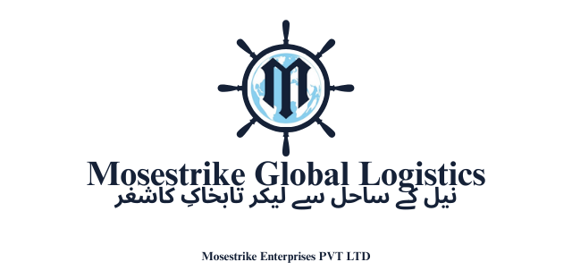 Mosestrike-My-Icon-world-